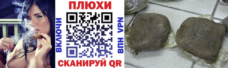 Купить  Сурск  ГАШ Изолятор 