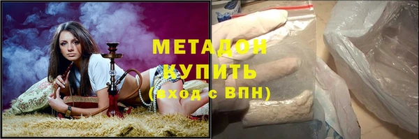 героин Аркадак