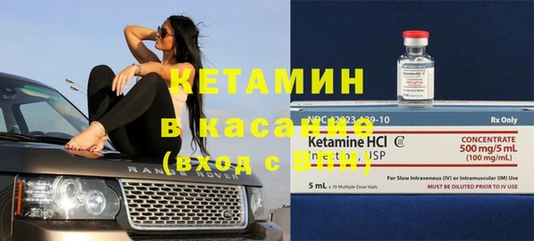 кокс Арсеньев