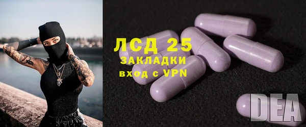 кокс Арсеньев