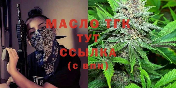 МДМА Баксан