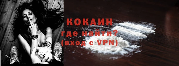 МДМА Баксан