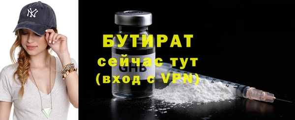 кокс Арсеньев