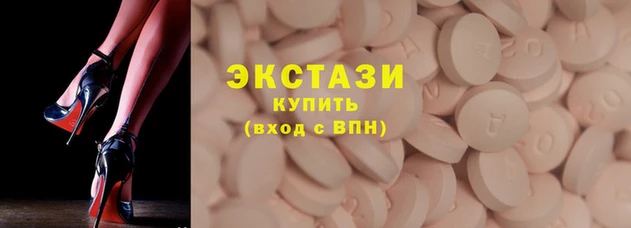 спиды Балабаново