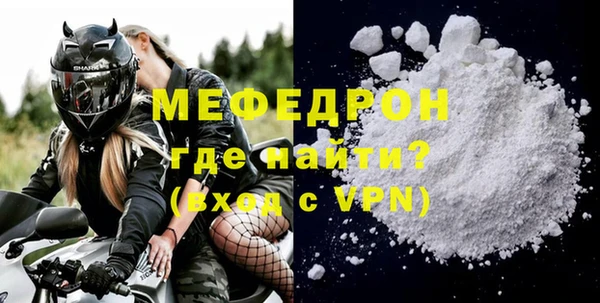 кокс Арсеньев