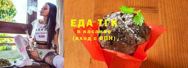 героин Аркадак
