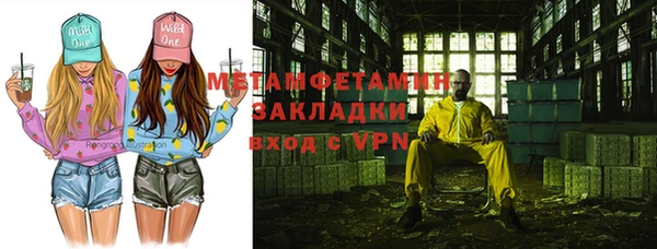 героин Аркадак