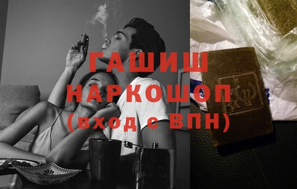 скорость Армянск