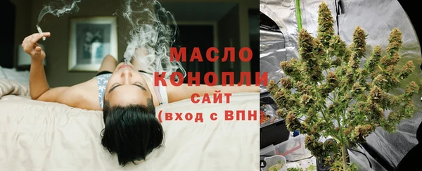 кокс Арсеньев