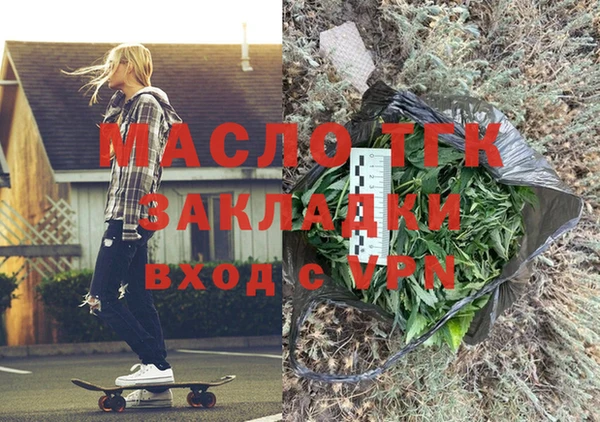 героин Аркадак