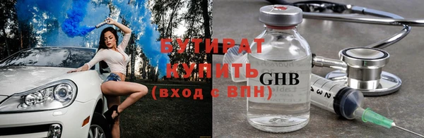 кокс Арсеньев