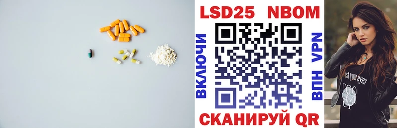Купить где  Сурск  ЛСД экстази ecstasy 