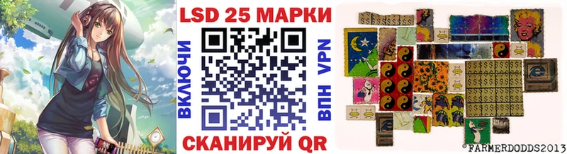 Марки N-bome 1,8мг  Купить закладки  Сурск 